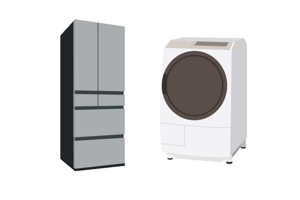 洗濯機・冷蔵庫・家電