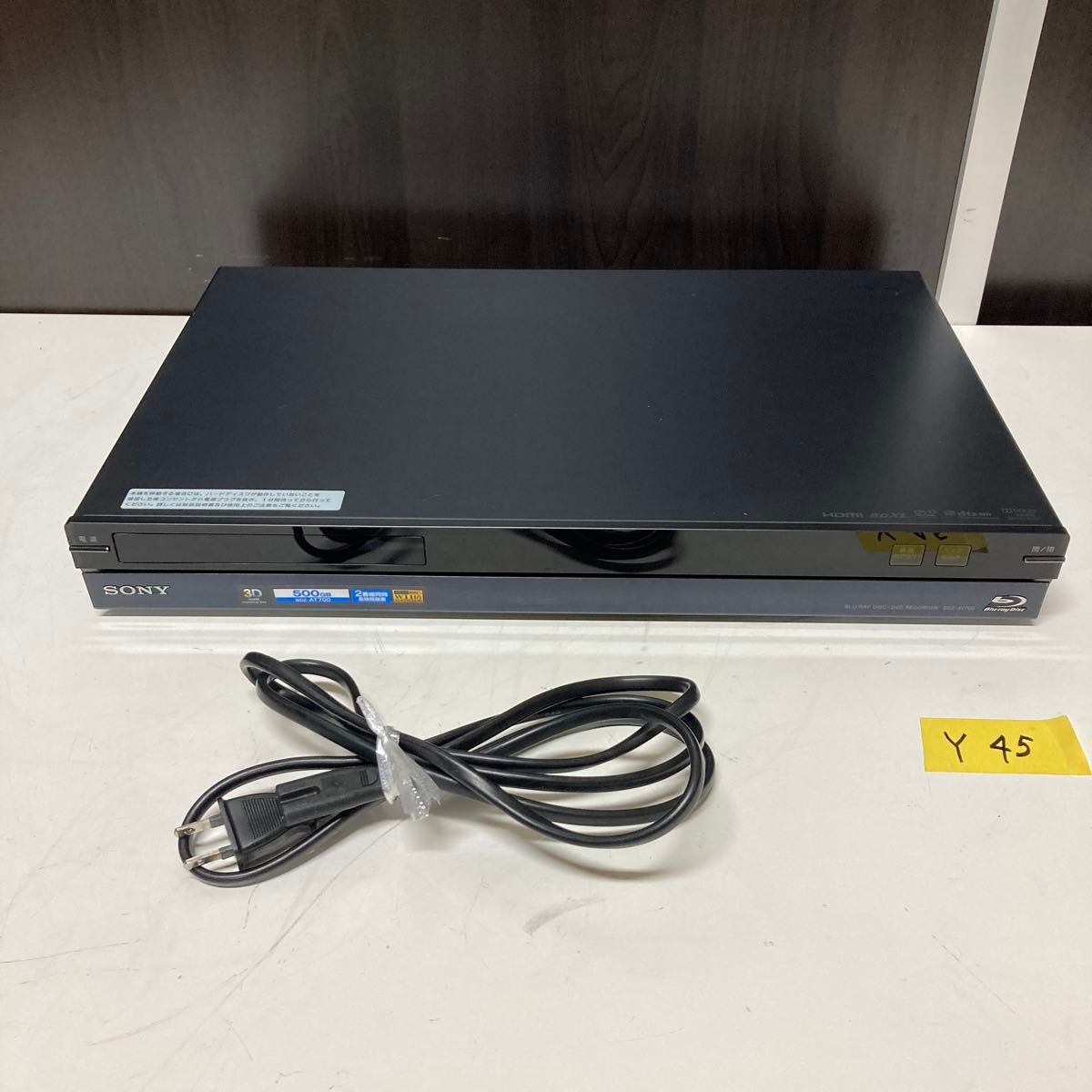 SONY ブルーレイレコーダー